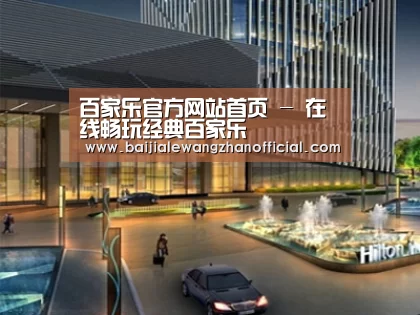 案例展示二(图1)