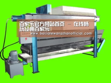 产品名称五(图1)