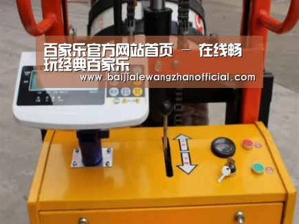 产品名称二(图1)
