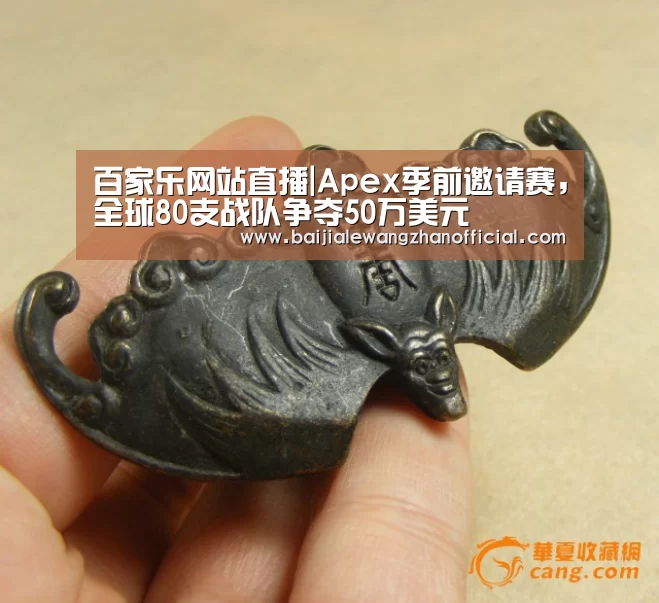 百家乐网站直播|Apex季前邀请赛,全球80支战队争夺50万美元(图1) 澳门百家乐