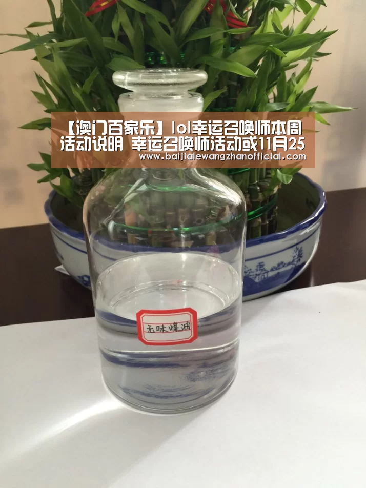 百家乐网站直播